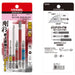 Vessel 40V Compatible Gosai Bit Set Gs5P-01 (5pcs)-Kiichin - The #1 Place for Japanese Goods in Your Hand!