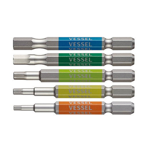 Vessel 40V Hex Bit Set 5 Opposite Sides 2.5-6x65 GS5P-31-Kiichin - The #1 Place for Japanese Goods in Your Hand!