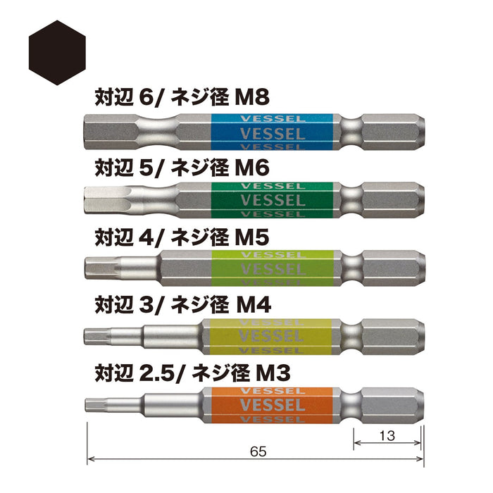 Vessel 40V Hex Bit Set 5 Opposite Sides 2.5-6x65 GS5P-31-Kiichin - The #1 Place for Japanese Goods in Your Hand!
