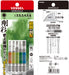 Vessel 40V Hex Bit Set 5 Opposite Sides 2.5-6x65 GS5P-31-Kiichin - The #1 Place for Japanese Goods in Your Hand!
