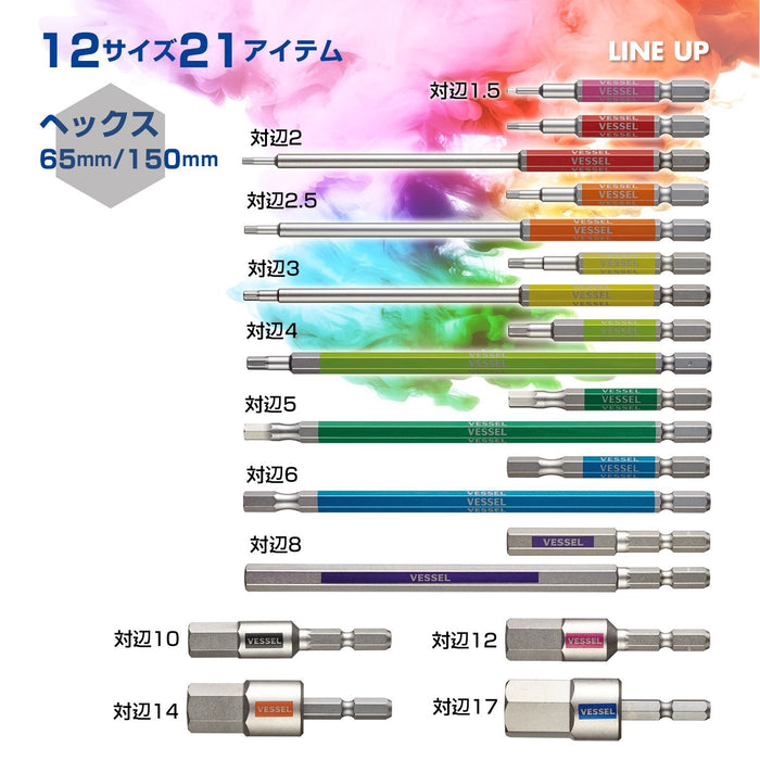 Vessel 40V Hex Bit Set 5 Opposite Sides 2.5-6x65 GS5P-31-Kiichin - The #1 Place for Japanese Goods in Your Hand!