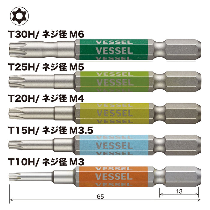 Vessel 40V Compatible Torx Bit Set 5 T10H-T30H×65 GS5P-33-Kiichin - The #1 Place for Japanese Goods in Your Hand!