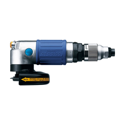 Vessel GT-DG100 Air Disc Grinder Φ100mm-Kiichin - The #1 Place for Japanese Goods in Your Hand!