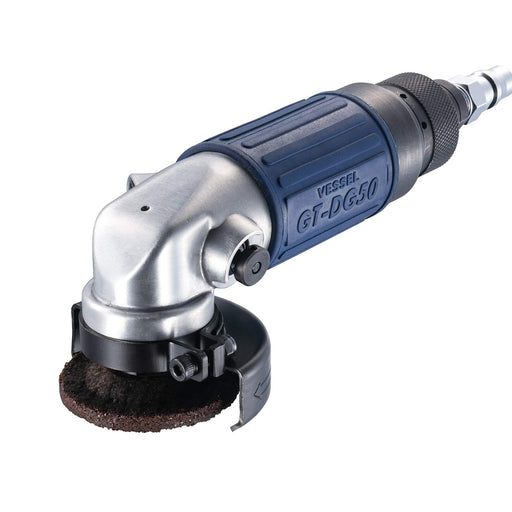 Vessel GT-DG50 Air Disc Grinder 50mm-Kiichin - The #1 Place for Japanese Goods in Your Hand!