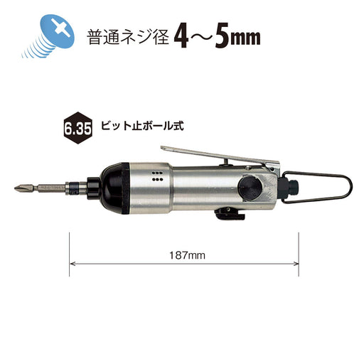 Vessel GT-PLR Air Driver Impact-Kiichin - The #1 Place for Japanese Goods in Your Hand!