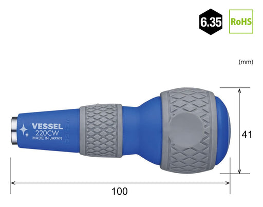 Vessel 220Cw Antibac Ball Grip Replacement Grip-Kiichin - The #1 Place for Japanese Goods in Your Hand!