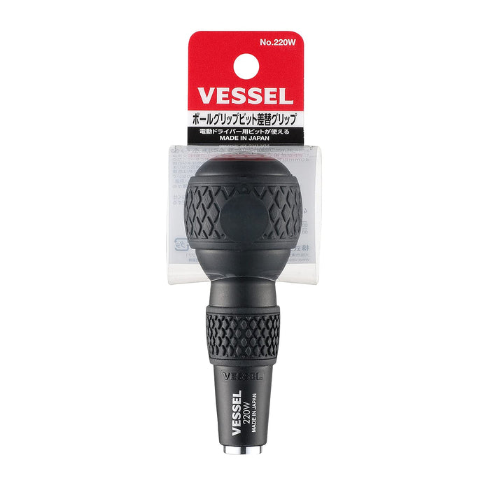 Vessel 220W Ball Grip Bit Replacement Grip-Kiichin - The #1 Place for Japanese Goods in Your Hand!
