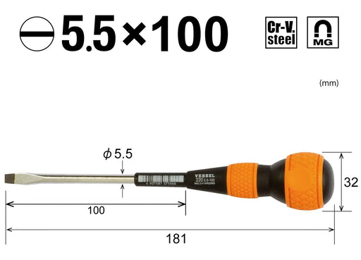 Vessel 5.5X100 220 Japan Priority Ball Grip Driver-Kiichin - The #1 Place for Japanese Goods in Your Hand!