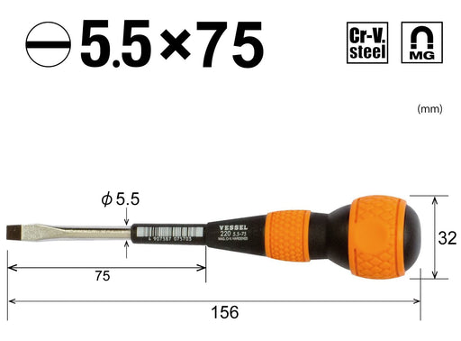 Vessel 5.5X75 Ball Grip Driver - Made in Japan-Kiichin - The #1 Place for Japanese Goods in Your Hand!