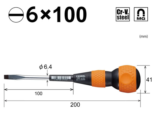 Vessel Japan Ball Grip Driver 6X100 220 - Versatile and Efficient Hand Tool-Kiichin - The #1 Place for Japanese Goods in Your Hand!