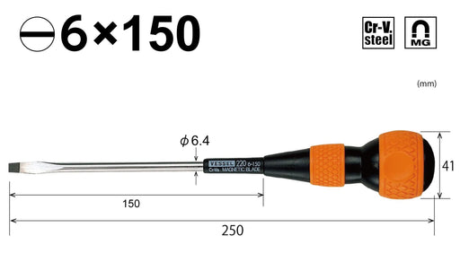 Vessel Japan Ball Grip Driver 6X150 220 - High-Quality Tool for Improved User Experience-Kiichin - The #1 Place for Japanese Goods in Your Hand!