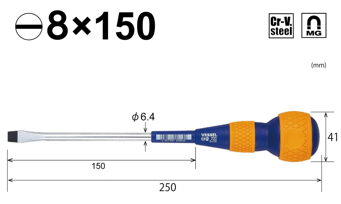 Vessel 8X150Mm 220 Japan Ball Grip Driver-Kiichin - The #1 Place for Japanese Goods in Your Hand!