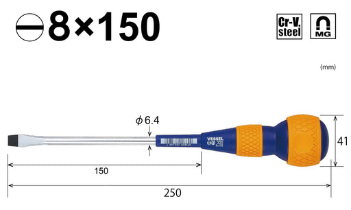Vessel 8X150Mm 220 Japan Ball Grip Driver-Kiichin - The #1 Place for Japanese Goods in Your Hand!