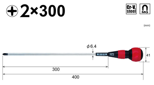Vessel Ball Grip Driver Super Long +2X300 220-Kiichin - The #1 Place for Japanese Goods in Your Hand!