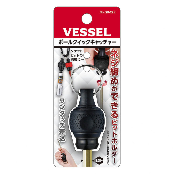 Vessel Qb-22K Ball Grip Quick Catcher Bit Holder (Black)-Kiichin - The #1 Place for Japanese Goods in Your Hand!
