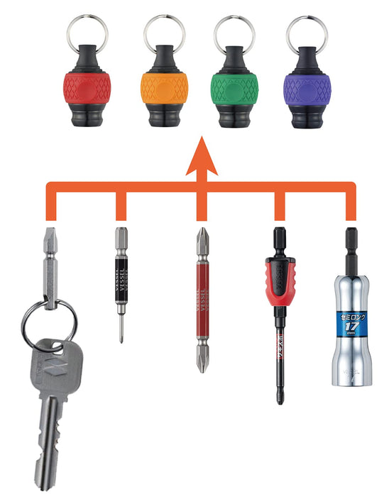 Vessel QB-22V Ball Grip Quick Catcher Bit Holder Violet-Kiichin - The #1 Place for Japanese Goods in Your Hand!