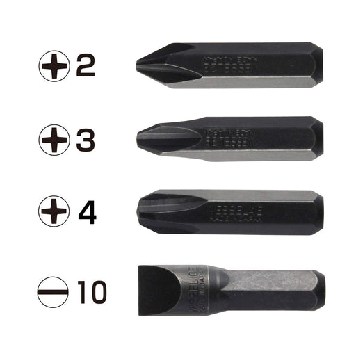 Vessel BS2500 Impact Driver Bit Set 4pcs-Kiichin - The #1 Place for Japanese Goods in Your Hand!