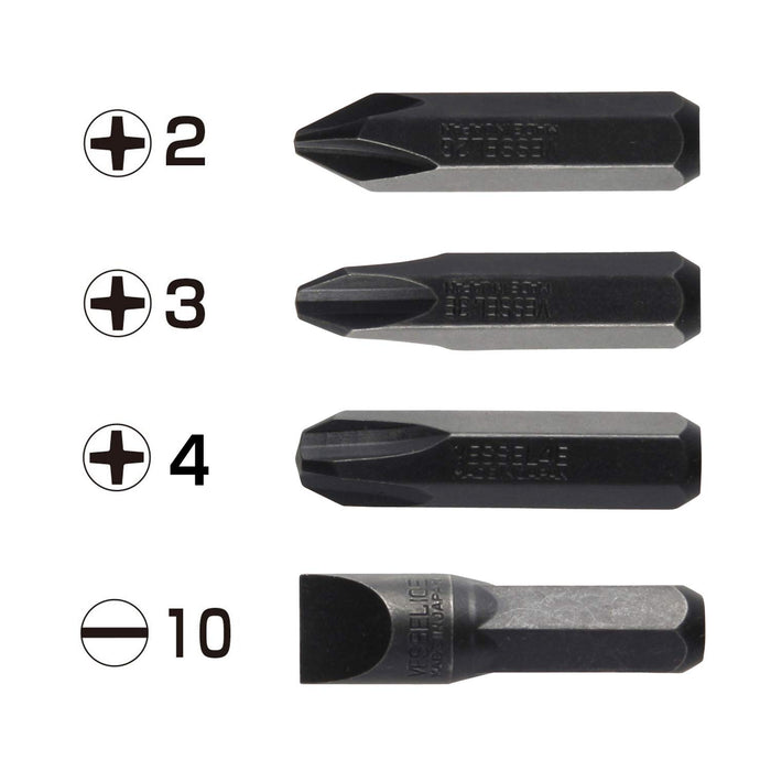 Vessel BS2500 Impact Driver Bit Set 4pcs-Kiichin - The #1 Place for Japanese Goods in Your Hand!