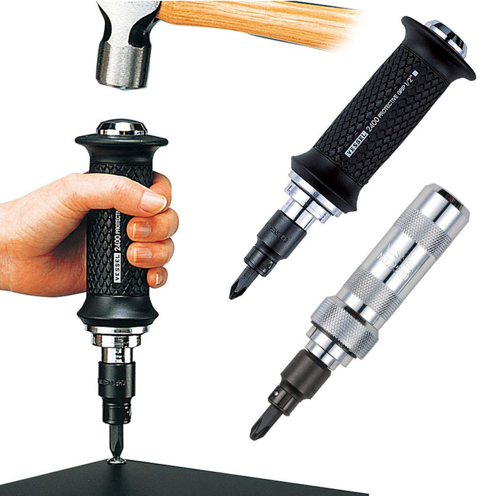 Vessel BS2500 Impact Driver Bit Set 4pcs-Kiichin - The #1 Place for Japanese Goods in Your Hand!