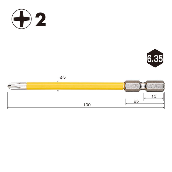 Vessel Electric Ball Grip Driver +2XΦ5X100mm USB162100 1pc-Kiichin - The #1 Place for Japanese Goods in Your Hand!