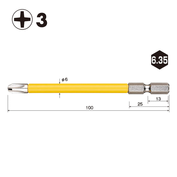 Vessel USB163100 Covered Tube Bit +3X6X100mm Electric Ball Grip Driver 1pc-Kiichin - The #1 Place for Japanese Goods in Your Hand!