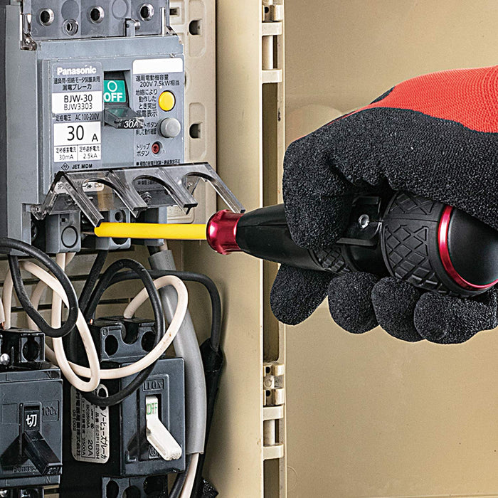 Vessel USB163100 Covered Tube Bit +3X6X100mm Electric Ball Grip Driver 1pc-Kiichin - The #1 Place for Japanese Goods in Your Hand!