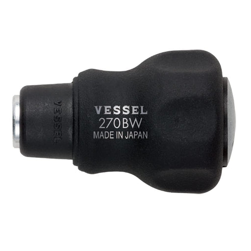 Vessel 270Bw Cushion Stubby Bit Replacement Grip-Kiichin - The #1 Place for Japanese Goods in Your Hand!
