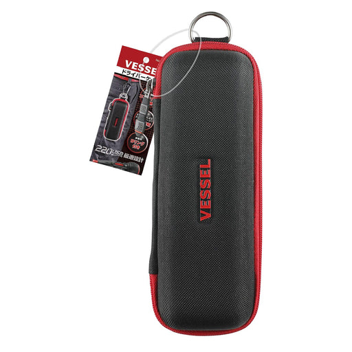 Vessel Driver Case TPC-10 for Electric Driver Ball-Kiichin - The #1 Place for Japanese Goods in Your Hand!