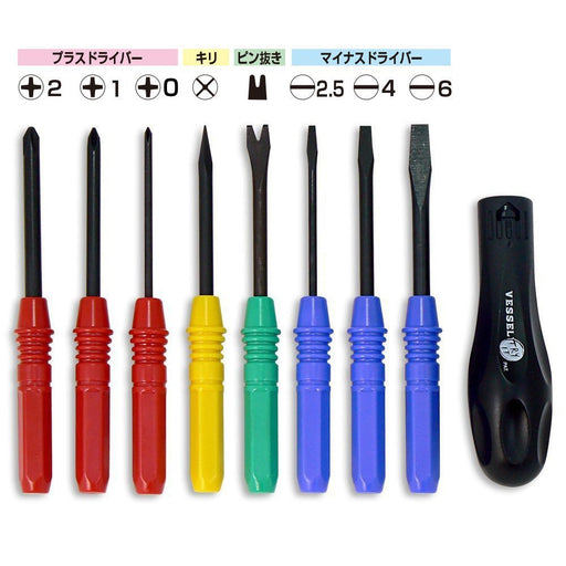 Vessel Driver Set Famidra 8 TD-800-Kiichin - The #1 Place for Japanese Goods in Your Hand!
