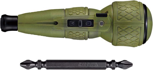 Vessel Electric Ball Grip Driver Limited Dal Green 220USB-1DG-Kiichin - The #1 Place for Japanese Goods in Your Hand!