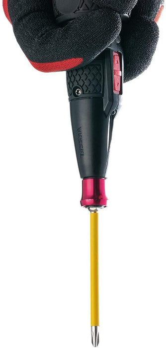 Vessel Electric Ball Grip Driver 220USB-1-Kiichin - The #1 Place for Japanese Goods in Your Hand!