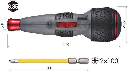 Vessel Electric Ball Grip Driver 220USB-S1 1 Bit High Speed Low Recoil-Kiichin - The #1 Place for Japanese Goods in Your Hand!