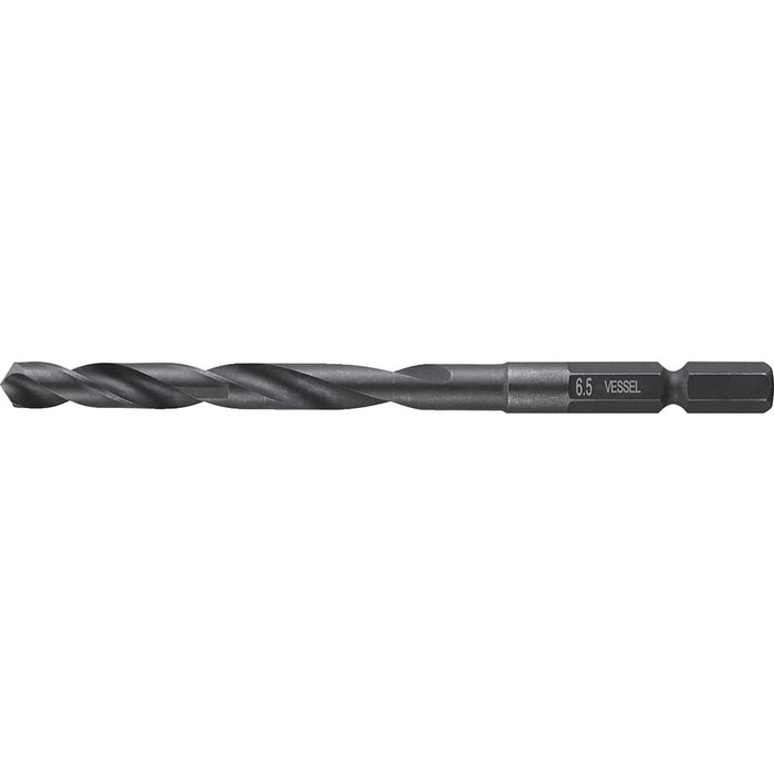 Vessel KMD-6.5 Drill Bit 6.5mm for Ironwork-Kiichin - The #1 Place for Japanese Goods in Your Hand!