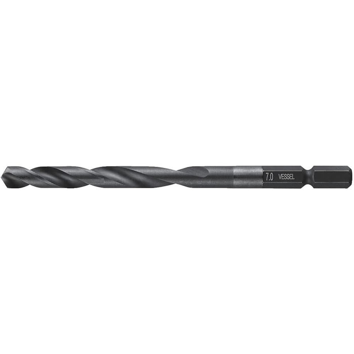 Vessel KMD-7.0 Kesaku Drill Bit 7.0mm for Ironwork-Kiichin - The #1 Place for Japanese Goods in Your Hand!