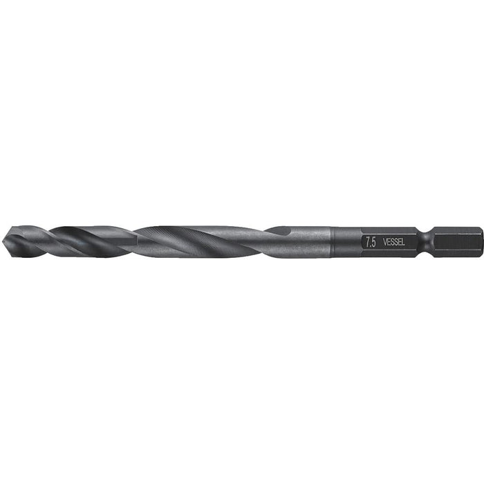 Vessel KMD-7.5 Drill Bit For Ironwork 7.5mm-Kiichin - The #1 Place for Japanese Goods in Your Hand!