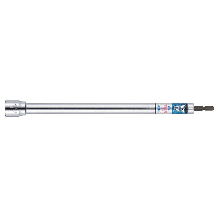 Vessel Light 12-Socket 17x300mm Ka201730-Kiichin - The #1 Place for Japanese Goods in Your Hand!