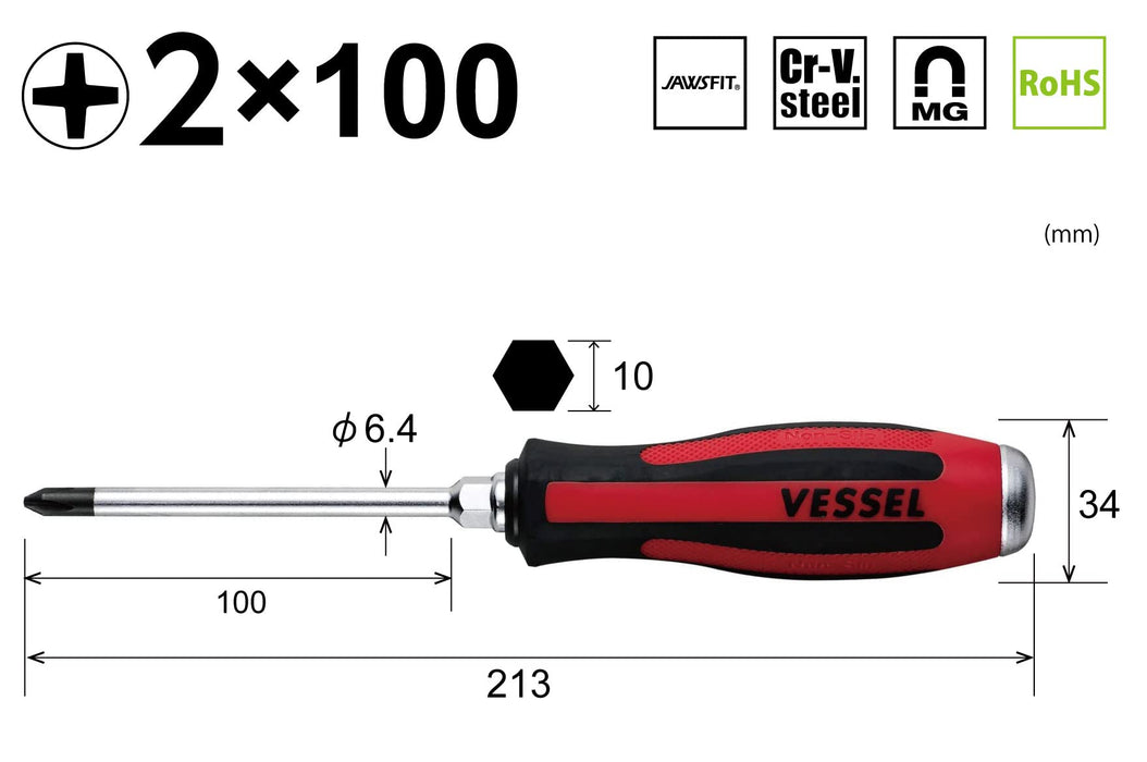 Vessel Megadora Penetration Driver +2x100 930-Kiichin - The #1 Place for Japanese Goods in Your Hand!