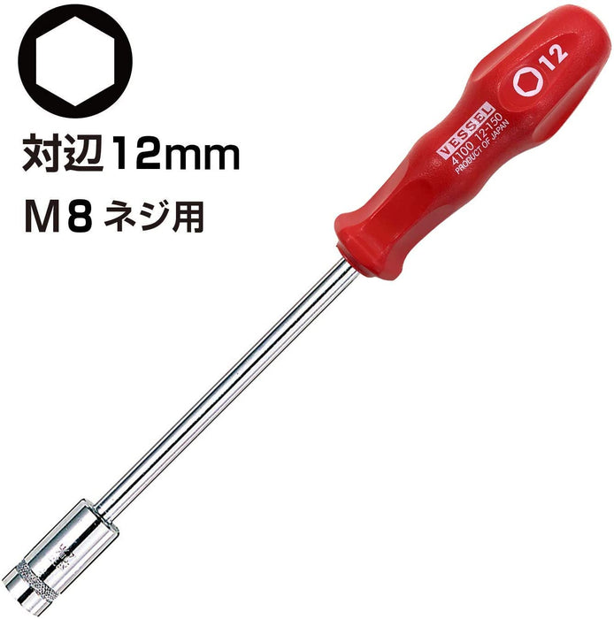 Vessel 4100 Power Socket Driver 12mm Hex Bolts Nuts Tightening-Kiichin - The #1 Place for Japanese Goods in Your Hand!