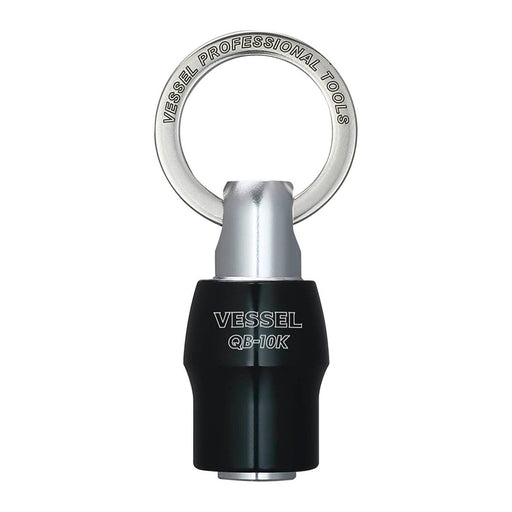 Vessel QB-10K Quick Catcher Black-Kiichin - The #1 Place for Japanese Goods in Your Hand!