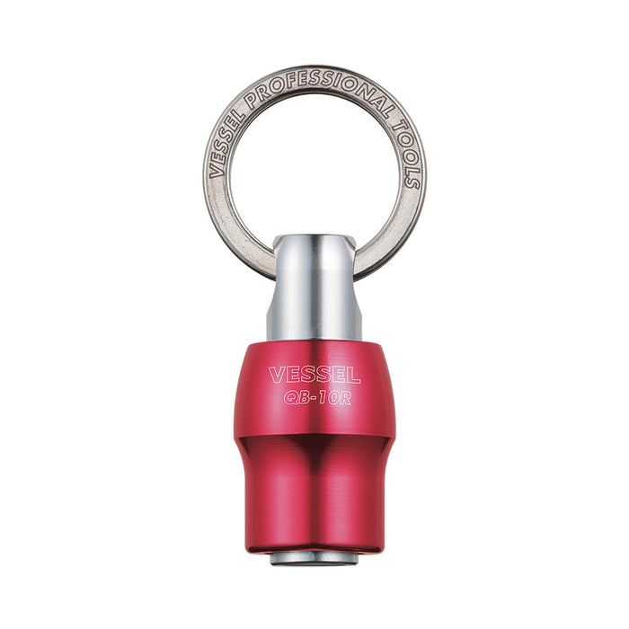Vessel Quick Catcher QB-10R Red-Kiichin - The #1 Place for Japanese Goods in Your Hand!