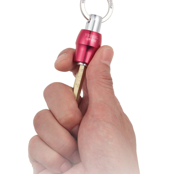 Vessel Quick Catcher QB-10R Red-Kiichin - The #1 Place for Japanese Goods in Your Hand!