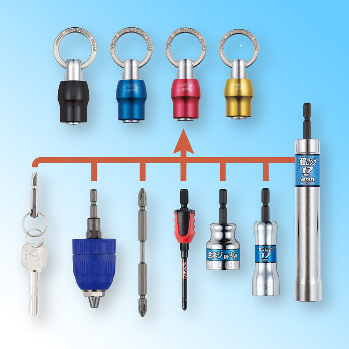 Vessel Quick Catcher QB-Kbad Adapter-Kiichin - The #1 Place for Japanese Goods in Your Hand!