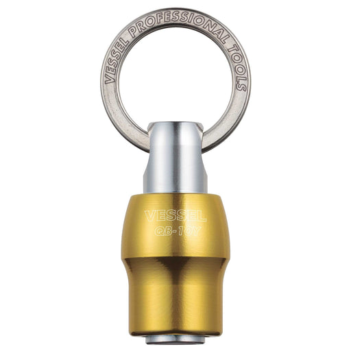Vessel QB-10Y Quick Catcher Yellow-Kiichin - The #1 Place for Japanese Goods in Your Hand!