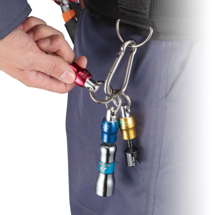 Vessel QB-10Y Quick Catcher Yellow-Kiichin - The #1 Place for Japanese Goods in Your Hand!