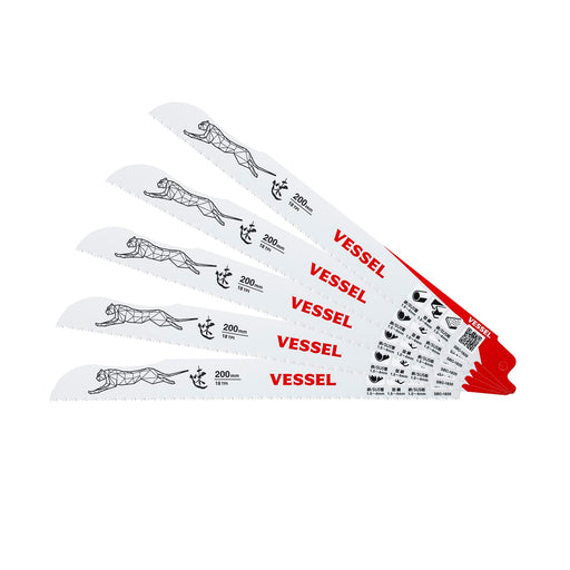 Vessel SBC-1820-5 Saber Saw Blade Cheetah Metal 0.9mm 200mm 5pcs-Kiichin - The #1 Place for Japanese Goods in Your Hand!