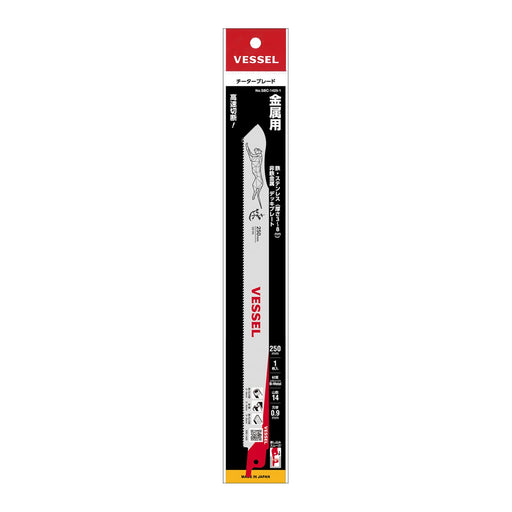 Vessel SBC-1425-1 Cheetah Metal Saw Blade 14x0.9mm 250mm-Kiichin - The #1 Place for Japanese Goods in Your Hand!