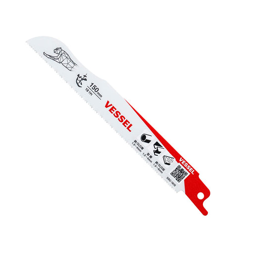 Vessel SBC-1815-1 Cheetah 18T 0.9mm 150mm Metal Saw Blade for Ironwork-Kiichin - The #1 Place for Japanese Goods in Your Hand!