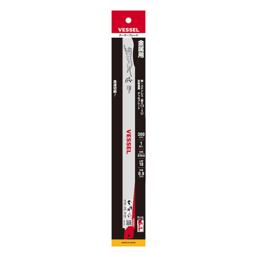 Vessel Sbc-1830-1 Cheetah Metal 18T 0.9mm 300mm Saw Blade Ironwork-Kiichin - The #1 Place for Japanese Goods in Your Hand!
