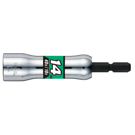 Vessel SL201490 14x90mm Hex Socket-Kiichin - The #1 Place for Japanese Goods in Your Hand!
