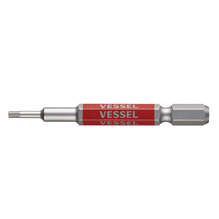 Vessel GSH020S Hex Gosai Bit 2x65 1pc-Kiichin - The #1 Place for Japanese Goods in Your Hand!